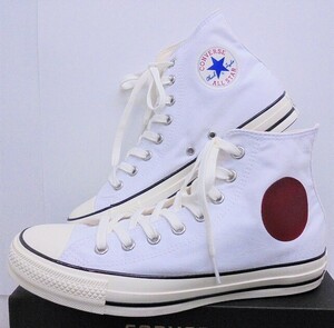 ★コンバース★CONVERSE ALL STAR US HINOMARU HI（オールスター　ＵＳ　ヒノマル）ホワイト22.5