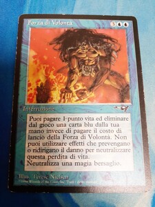 mtg　意志の力　イタリア語 その1