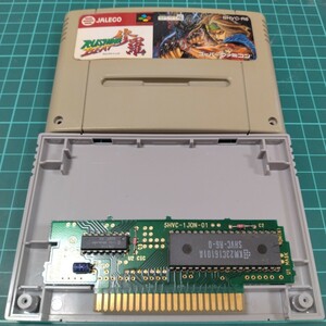 ラッシングビート修羅　正規品　 スーパーファミコン　 SFC　 スーファミ　