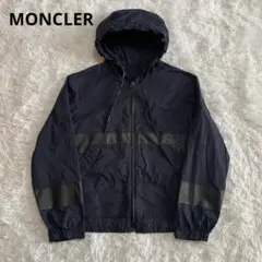 公式サイト認証済み✨　MONCLER ADOURは　ナイロンジャケット　ネイビー