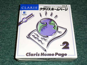 珍品 クラリスホームページver.2 for Macintosh 本格的なホームページをあなたの手で CLARIS