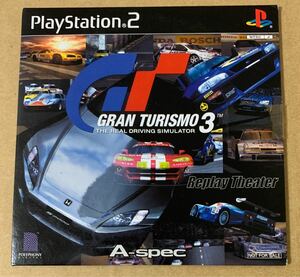 PS2 GRAN TURISMO 3 A-spec Replay Theater 体験版 非売品 デモ demo not for sale PAPX 90208 グランツーリスモ リプレイシアター