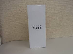 160630K66-0701K-C1■CELINE セリーヌ■セレスト コロン 250ml CELESTE／未使用中古品