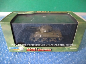 ドラゴン DRAGON ARMOR 1/72 M4A1 Sherman 7th Armored Division France 1944 当時物