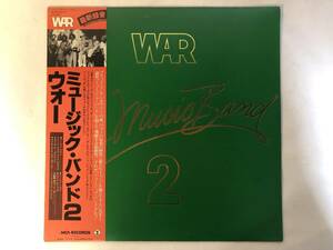 30529S 帯付 見本盤 12inch LP★ウォー/WAR/THE MUSIC BAND 2★VIM-6215