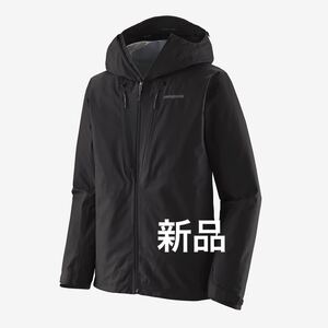 パタゴニア メンズ・トリオレット・ジャケット　新品　Ｓ　 GORE-TEX