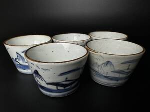 コレクター買取品　江戸末期　古伊万里　染付　風景図　蕎麦猪口　酒器　五客　時代物　骨董品　古美術