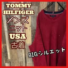 トミーヒルフィガー メンズ レッド セーター 2XL ニット 古着 90s 長袖