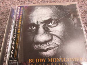 【送料無料】中古CD ★BUDDY MONTGOMERY/REMEMBERING WES　☆バディ・モンゴメリー MYCJ-30081