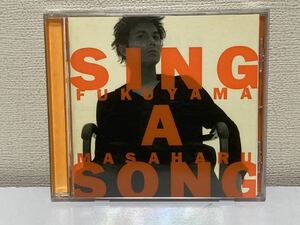 福山雅治　SING A SONG B-3