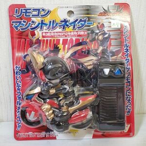 【送ク】 仮面ライダーアギト リモコン マシントルネイダー デフォルメタイプ フィギュア