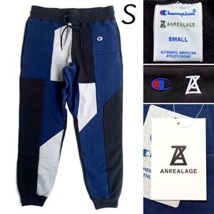 新品レア Champion チャンピオン x ANREALAGE アンリアレイジ コラボ パッチワーク スウェット パンツ S 定2.97万 メンズ ネイビー