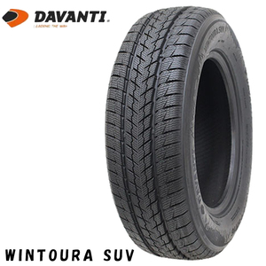 送料無料 ダヴァンティ スタッドレスタイヤ 【1本単品 新品】 DAVANTI WINTOURA SUV ウィントゥーラエスユーブイ 285/45R19 111V XL