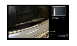 ハセプロ マジカルアートシートNEO リアワイパー MINI ミニクーパー 3ドア F56 2014.4～ MSN-RWAMI1