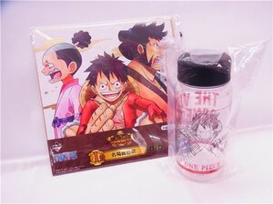 ◎ ワンピース ◎　一番くじ　名場面色紙　水筒　ルフィ　モモの助　錦えもん　ロー　キッド　ワノ国　◎保管品