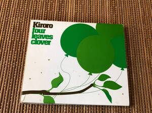 kiroro/four leaves clover 中古CD キロロ