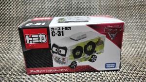 【送料350円〜】廃盤 未開封 トミカ カーズ C-31 アーヴィー (スタンダードタイプ) 現品