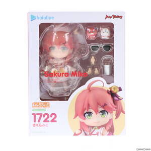 【中古】[FIG] ねんどろいど 1722 さくらみこ ホロライブプロダクション 完成品 可動フィギュア GOODSMILE ONLINE SHOP&あみあみ&Amazon.co