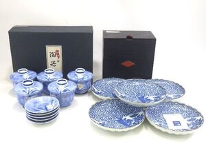 h4F092R- 有田焼 峯山 蓋付茶碗 5客セット/前峰 扇面唐草 中皿揃 5枚 計2点 未使用