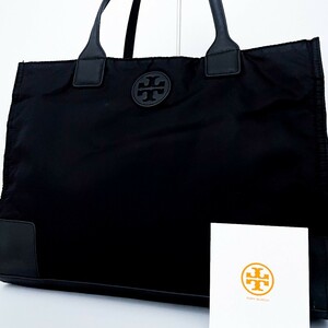 1円■超美品■Tory Burch トリーバーチ ロゴ 折りたたみ キャンバス トートバッグ ビジネス 大容量 A4 レディース レザー ブラック 黒