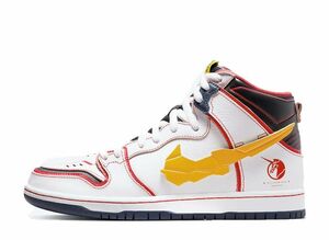 Gundam Unicorn Nike SB Dunk High PRO QS "UNICORN" 24cm DH7717-100