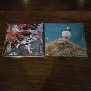 【送料無料】King Gnu CD+BD 2タイトルセット 三文小説/千両役者 一途/逆夢 キングヌー/常田大希/DVD ブルーレイ/Blu-ray