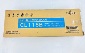 YM0230★未使用品★富士通（FUJITSU） 純正トナーカートリッジ（シアン） CL115B 期限切れ