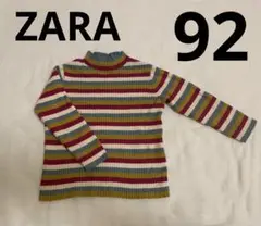 【美品】ZARA⭐︎カラフルボーダー　ニットセーター