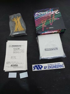 【希少！】新品未使用品 EP91 スターレット　グランッアV パワーFC APEXi アペックス エンジンコンピューター ECU CPU コンピュータ