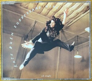 ◎KATE BUSH / Rubberband Girl + ( Extended Mix ) +「Big Stripey Lie」※ 英国盤 MAXI-CD / 3曲入り【 EMI CDEM 280 】1993/09/06年発売