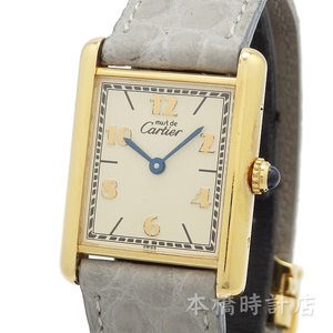 【中古】カルティエ　CARTIER　マストタンクLM　W1008254　機械点検・電池交換済み