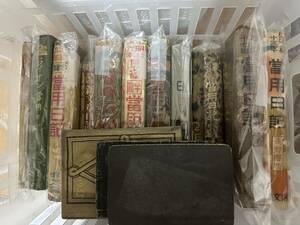 日記帳　手帳　15冊　大正　昭和初期　当用日記　自由日記　新文章日記　博文館　文栄堂　ライオン　戦時中　戦前　戦中　戦後　