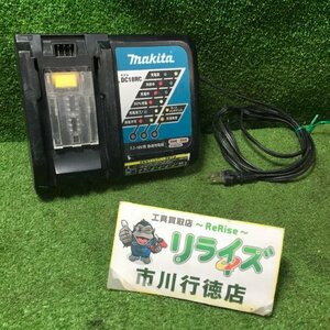 マキタ DC18RC 充電器 makita【中古】