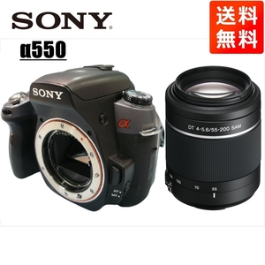 ソニー SONY α550 DT 55-200mm 望遠 レンズセット デジタル一眼レフ カメラ 中古