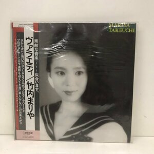 竹内まりや Variety ヴァラエティ 28018 LP レコード 帯付き 241114SK440434