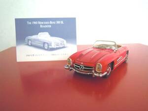 絶版 1/24フランクリンミント1960 Mersedes-Benz 300SL ROADSTAR