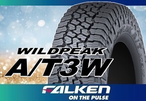 FALKEN ファルケン WILDPEAK ワイルドピーク A/T3W 195/80R15 107N 4×4用 ※4本送料込み総額 75,840円