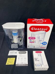 E10 未使用品 Cleansui クリンスイ ポット型浄水器 CP407 カートリッジ付き CPC7W 浄水器 ろ過水容量1.9L 片手で注げる 三菱ケミカル