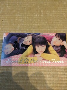 【中古8cmシングルCD】SPEED/Precious Time