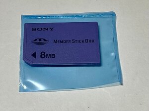 SONY ソニー MEMORY STICK DUO メモリースティックデュオ 8MB 1枚 フォーマット済み 動作確認済みジャンク品