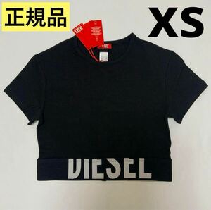 洗練されたデザイン DIESEL 正規品 レディース Tシャツ Uftee-Sport-Cropped-T-Shirt XS A14593 0HMAU 9XX 2024−2025秋冬新商品