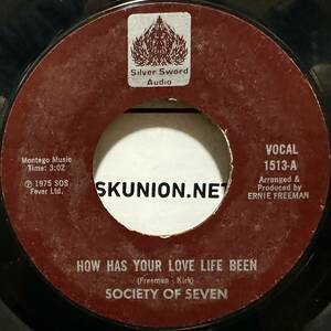 AOR Hawaii 45RPM Mellow Hawaiian Society Of Seven - How Has Your Love Life Been/Cold Water Street　ハワイレコード