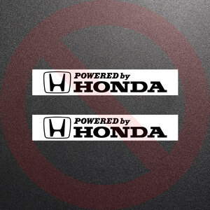 POWERED by HONDA　カッティングステッカー　ブラック　2枚　縦27mm×横150mm　ロゴ | デカール | 切り文字 | 切文字 | 新品 | 送料無料