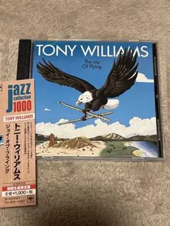 TONY WILLIAMS / THE JOY OF FLYING