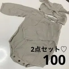 100 2点セット ロンパース うさぎ うさ耳 しっぽ コスチューム 長袖