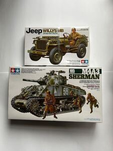 タミヤ　TAMIYA ミリタリー　2点セット　jeep M4A3シャーマン　引っ越し処分　