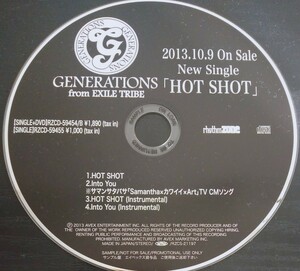 【送料無料】GENERATIONS from EXILE TRIBE promo盤 HOT SHOT 非売品 希少品 入手困難 レア [CD]