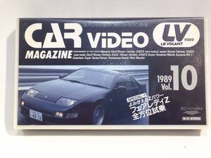 ◆1134◆VHS CAR VIDEO MAGAZINE 1989 vol.10 / スーパーセブン テスタロッサ フェアレディZ・300ZX カリフ ユーノス・ロードスター&RX-7