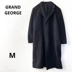 GRANDGEORGE カシミア100%チェスターコート　ロングコート　ビジネス