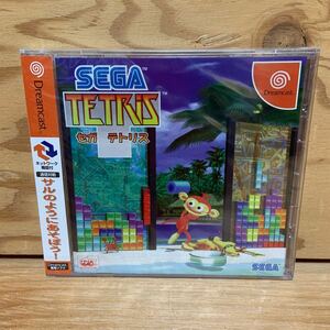 Y3G4-240930 レア［未開封 セガテトリス SEGA TETRIS ドリームキャスト シュリンクあり］